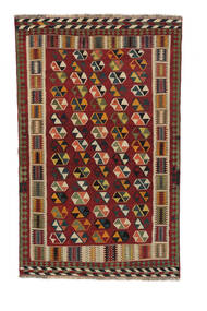  Persischer Kelim Vintage Teppich 140X224 Dunkelrot/Schwarz (Wolle, Persien/Iran)