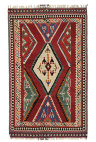 Kelim Vintage Teppich Teppich 161X263 Dunkelrot/Schwarz (Wolle, Persien/Iran)