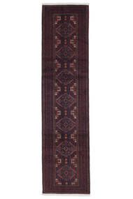  Belutsch Teppich 71X285 Echter Orientalischer Handgeknüpfter Läufer Weiß/Creme/Dunkellila (Wolle, Persien/Iran)
