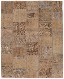 Patchwork - Persien/Iran Teppich 204X251 Braun (Wolle, Persien/Iran)