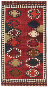 Kelim Vintage Teppich 130X246 Echter Orientalischer Handgewebter Dunkelrot/Schwarz (Wolle, )