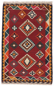  Kelim Vintage Teppich 125X203 Echter Orientalischer Handgewebter Dunkelrot/Schwartz (Wolle, Persien/Iran)