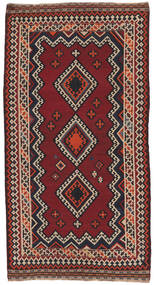  Orientalischer Kelim Vintage Teppich 147X281 Läufer Schwarz/Dunkelrot (Wolle, Persien/Iran)