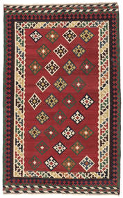  156X248 Kelim Vintage Teppich Teppich Dunkelrot/Schwarz Persien/Iran 
