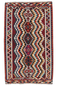 154X251 Kelim Vintage Teppich Teppich Echter Orientalischer Handgewebter Schwarz/Dunkelrot (Wolle, Persien/Iran)