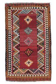 Echter Persischer Kelim Vintage Teppich 128X216 Klein 
