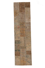 81X306 Patchwork - Persien/Iran Teppich Echter Moderner Handgeknüpfter Läufer Braun (Wolle, Persien/Iran)