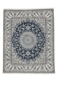 Orientalischer Nain Teppich Teppich 248X306 Dunkelgrau/Schwarz (Wolle, Persien/Iran)