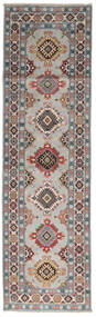  Kazak Fine Teppich 83X288 Echter Orientalischer Handgeknüpfter Läufer Dunkelgrau/Braun (Wolle, )