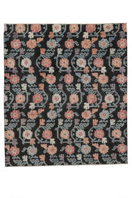  Kazak Teppich 256X292 Echter Orientalischer Handgeknüpfter Schwartz/Weiß/Creme Großer (Wolle, Afghanistan)