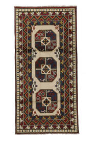  Afghan Teppich 99X201 Echter Orientalischer Handgeknüpfter Weiß/Creme/Schwartz (Wolle, Afghanistan)
