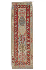  Kelim Afghan Old Style Teppich 84X256 Echter Orientalischer Handgewebter Läufer Weiß/Creme/Dunkelbraun (Wolle, Afghanistan)