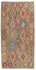 Kelim Afghan Old Style Teppich 100X202 Echter Orientalischer Handgewebter Braun/Beige (Wolle, Afghanistan)