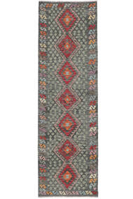  Kelim Afghan Old Style Teppich 89X290 Echter Orientalischer Handgewebter Läufer Weiß/Creme/Schwartz (Wolle, Afghanistan)