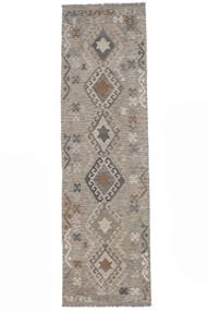  Kelim Afghan Old Style Teppich 85X292 Echter Orientalischer Handgewebter Läufer Weiß/Creme/Dunkelgrau (Wolle, Afghanistan)