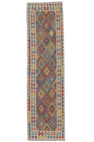  Kelim Afghan Old Style Teppich 78X293 Echter Orientalischer Handgewebter Läufer Weiß/Creme/Dunkelbraun (Wolle, Afghanistan)