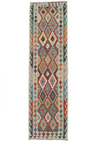  Kelim Afghan Old Style Teppich 82X294 Echter Orientalischer Handgewebter Läufer Weiß/Creme/Dunkelbraun (Wolle, Afghanistan)