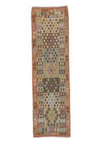  Kelim Afghan Old Style Teppich 87X293 Echter Orientalischer Handgewebter Läufer Weiß/Creme/Dunkelbraun (Wolle, Afghanistan)