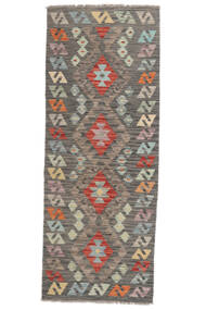  Kelim Afghan Old Style Teppich 76X195 Echter Orientalischer Handgewebter Läufer Weiß/Creme/Dunkelgrau (Wolle, Afghanistan)