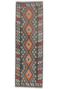  Kelim Afghan Old Style Teppich 65X196 Echter Orientalischer Handgewebter Läufer Weiß/Creme/Schwartz (Wolle, Afghanistan)