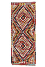  Kelim Afghan Old Style Teppich 83X209 Echter Orientalischer Handgewebter Weiß/Creme/Dunkelbraun (Wolle, Afghanistan)