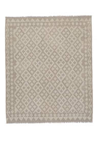  Kelim Afghan Old Style Teppich 157X191 Echter Orientalischer Handgewebter Weiß/Creme/Dunkelgrau (Wolle, Afghanistan)