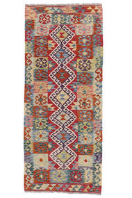  Kelim Afghan Old Style Teppich 80X194 Echter Orientalischer Handgewebter Läufer Weiß/Creme/Dunkelrot (Wolle, Afghanistan)