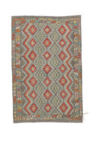  200X300 Kelim Afghan Old Stil Teppich Handgewebter Teppich Dunkelgelb/Braun Afghanistan 