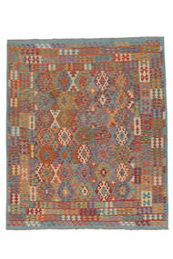 Kelim Afghan Old Style Teppich 251X297 Echter Orientalischer Handgewebter Dunkelbraun/Weiß/Creme Großer (Wolle, Afghanistan)