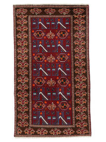  Belutsch Teppich 93X160 Echter Orientalischer Handgeknüpfter Schwartz/Weiß/Creme (Wolle, Persien/Iran)