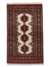  Turkaman Teppich 82X133 Echter Orientalischer Handgeknüpfter Schwartz/Weiß/Creme (Wolle, Persien/Iran)