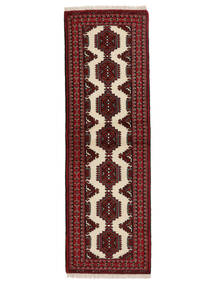  Turkaman Teppich 62X194 Echter Orientalischer Handgeknüpfter Läufer Weiß/Creme/Schwartz (Wolle, Persien/Iran)