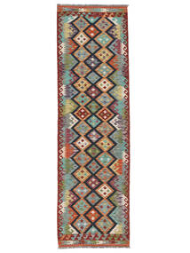  Kelim Afghan Old Style Teppich 85X288 Echter Orientalischer Handgewebter Läufer Weiß/Creme (Wolle, Afghanistan)