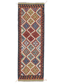  Kelim Afghan Old Style Teppich 62X197 Echter Orientalischer Handgewebter Läufer Weiß/Creme/Dunkelbraun (Wolle, Afghanistan)