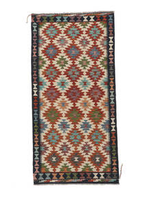  Kelim Afghan Old Style Teppich 99X202 Echter Orientalischer Handgewebter Weiß/Creme/Dunkelbraun (Wolle, Afghanistan)