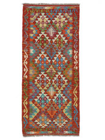  Kelim Afghan Old Style Teppich 88X200 Echter Orientalischer Handgewebter Läufer Weiß/Creme/Dunkelrot (Wolle, Afghanistan)
