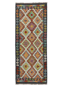  Kelim Afghan Old Style Teppich 76X190 Echter Orientalischer Handgewebter Läufer Weiß/Creme/Dunkelgrün (Wolle, Afghanistan)