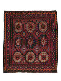  Afghan Vintage Kelim Teppich 254X290 Echter Orientalischer Handgewebter Schwartz Großer (Wolle, Afghanistan)