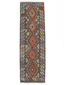  Kelim Afghan Old Stil Teppich 60X199 Echter Orientalischer Handgewebter Läufer Schwarz/Dunkelrot (Wolle, )