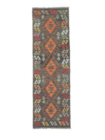  Kelim Afghan Old Style Teppich 61X199 Echter Orientalischer Handgewebter Läufer Weiß/Creme (Wolle, Afghanistan)
