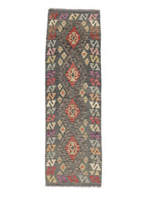  Kelim Afghan Old Style Teppich 62X197 Echter Orientalischer Handgewebter Läufer Weiß/Creme/Dunkelbraun (Wolle, Afghanistan)