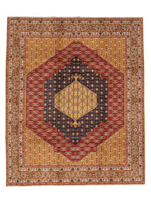 Echter Teppich Kazak Fine Teppich 245X298 Braun/Dunkelrot (Wolle, Afghanistan)