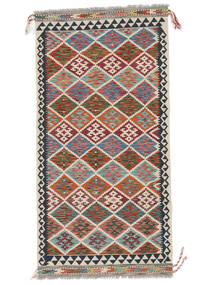  Kelim Afghan Old Style Teppich 98X198 Echter Orientalischer Handgewebter Weiß/Creme/Dunkelbraun (Wolle, Afghanistan)