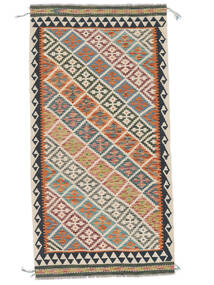  Kelim Afghan Old Style Teppich 98X194 Echter Orientalischer Handgewebter Weiß/Creme/Dunkelgrün (Wolle, Afghanistan)
