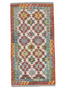  Kelim Afghan Old Style Teppich 101X196 Echter Orientalischer Handgewebter Weiß/Creme/Dunkelgrün (Wolle, Afghanistan)