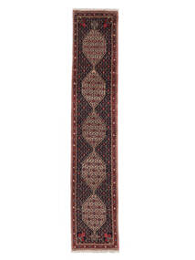  53X272 Senneh Teppich Handgeknüpfter Läufer Teppich Schwarz/Dunkelrot Persien/Iran 