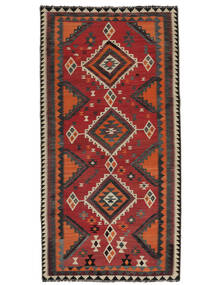  Orientalischer Kelim Vintage Teppich Teppich 147X292 Läufer Dunkelrot/Schwarz (Wolle, Persien/Iran)