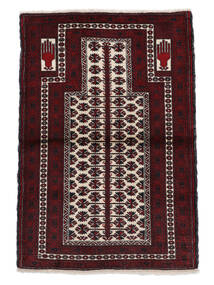  Belutsch Teppich 100X146 Echter Orientalischer Handgeknüpfter Schwartz (Wolle, Persien/Iran)