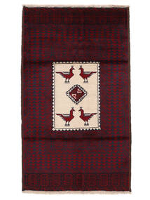  Belutsch Teppich 85X150 Echter Orientalischer Handgeknüpfter Schwartz/Dunkellila (Wolle, Persien/Iran)