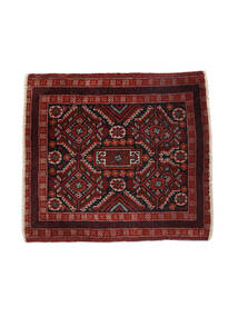  Belutsch Teppich 65X70 Echter Orientalischer Handgeknüpfter Quadratisch Schwartz/Dunkelbraun (Wolle, Persien/Iran)